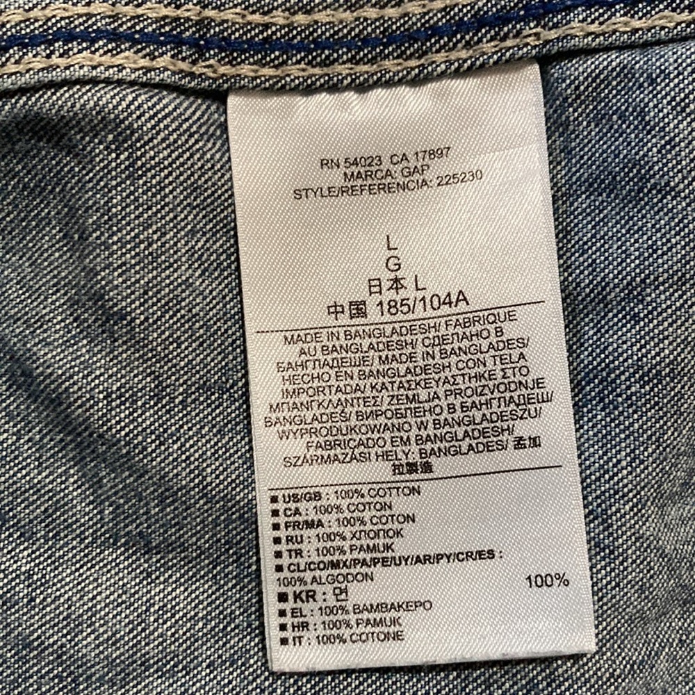 Gap Denim Shirt - Picture 5 of 6